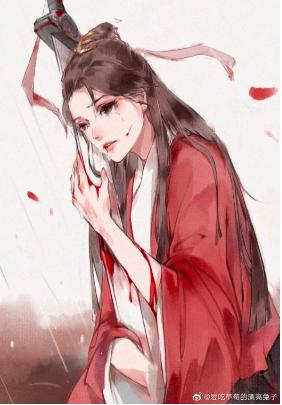 The Vicious Villain is Beauty and the Strong [Quick Transmigration]